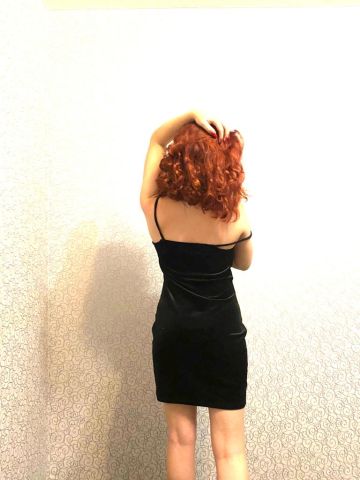 Галина